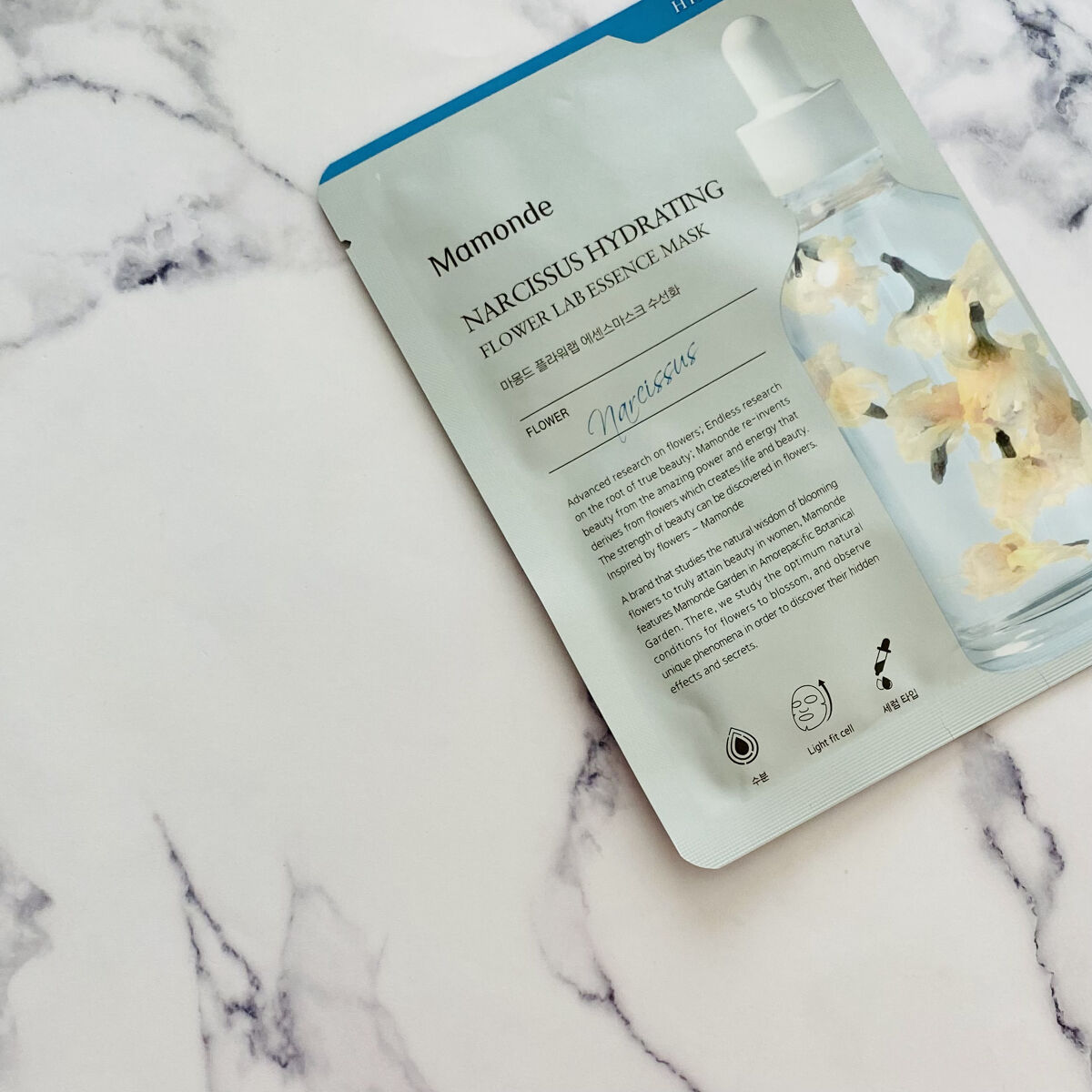 Flower Lab Essence Mask/Mamonde/シートマスク・パックを使ったクチコミ（3枚目）