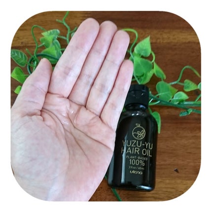 ヘアオイル/ゆず油/ヘアオイルを使ったクチコミ(2枚目)