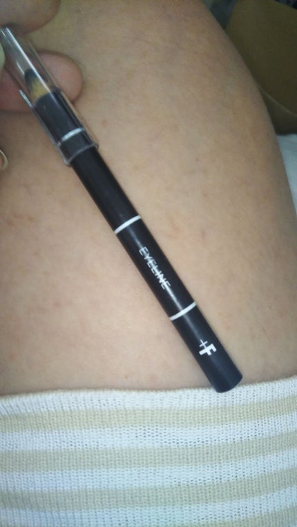 フォーラムメイクアップ アイラインペンシル/フォーラムメイクアップ/ペンシルアイライナーを使ったクチコミ(1枚目)