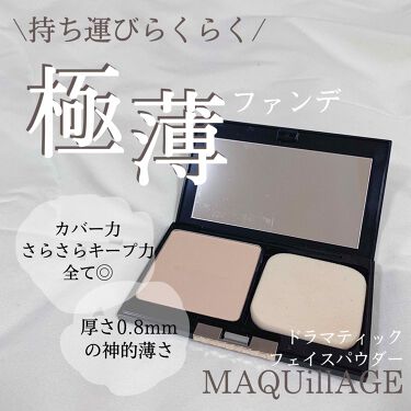 Lisa Lalalalisa On Lips 極薄 持ち運びらくらく神ファンデ最近小さいバッグで外出すること Lips