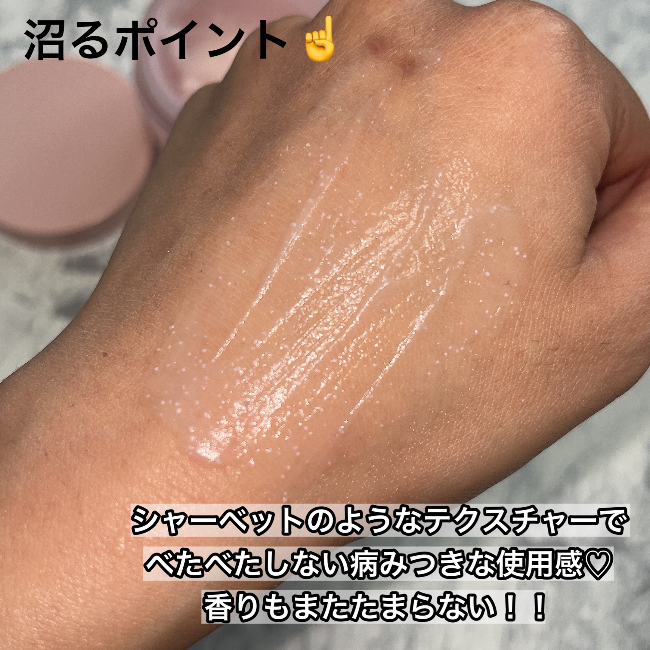 クリームスキン ローション/LANEIGE/化粧水を使ったクチコミ（3枚目）