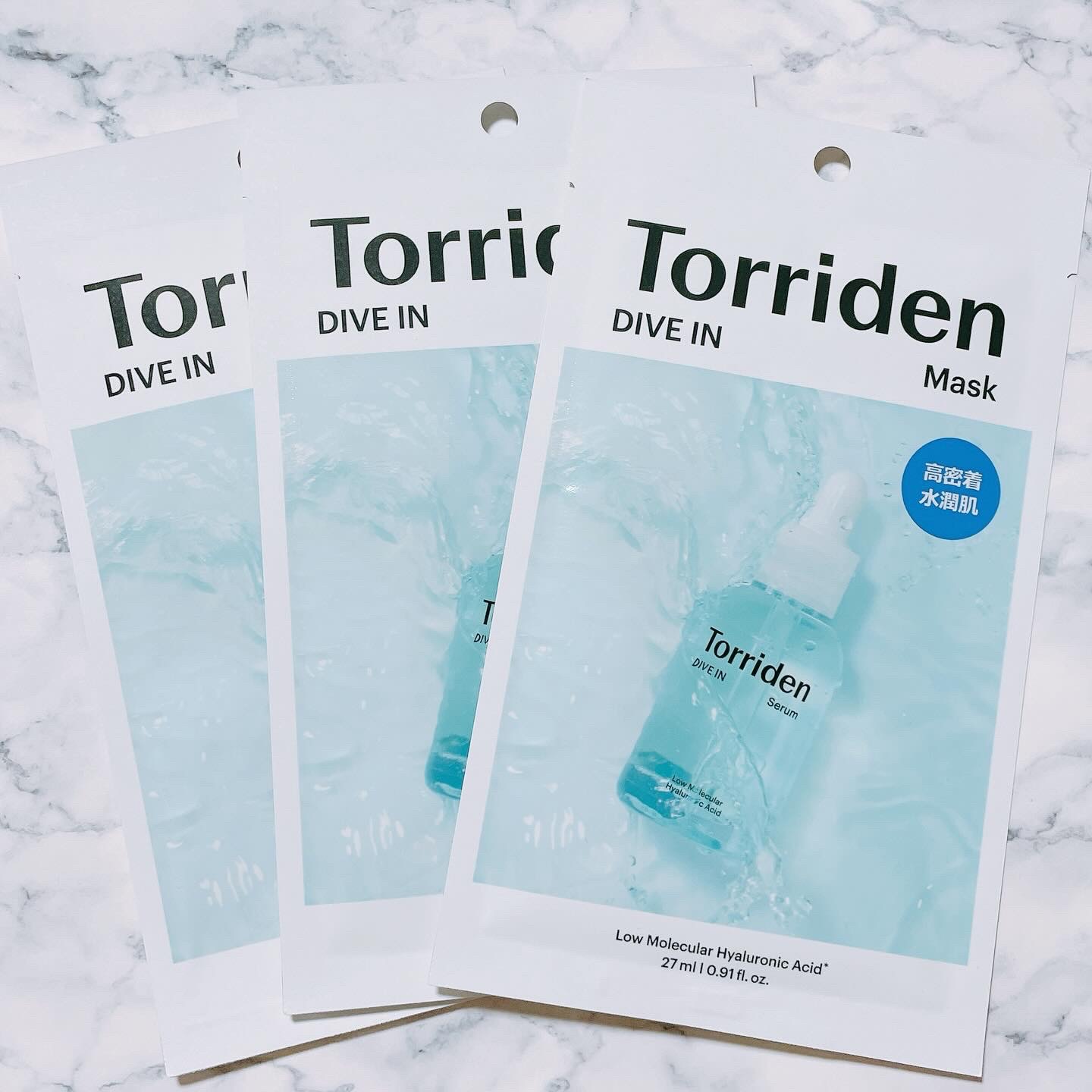 トリデン ダイブインマスクパック｜Torridenの口コミ - Torriden (トリ