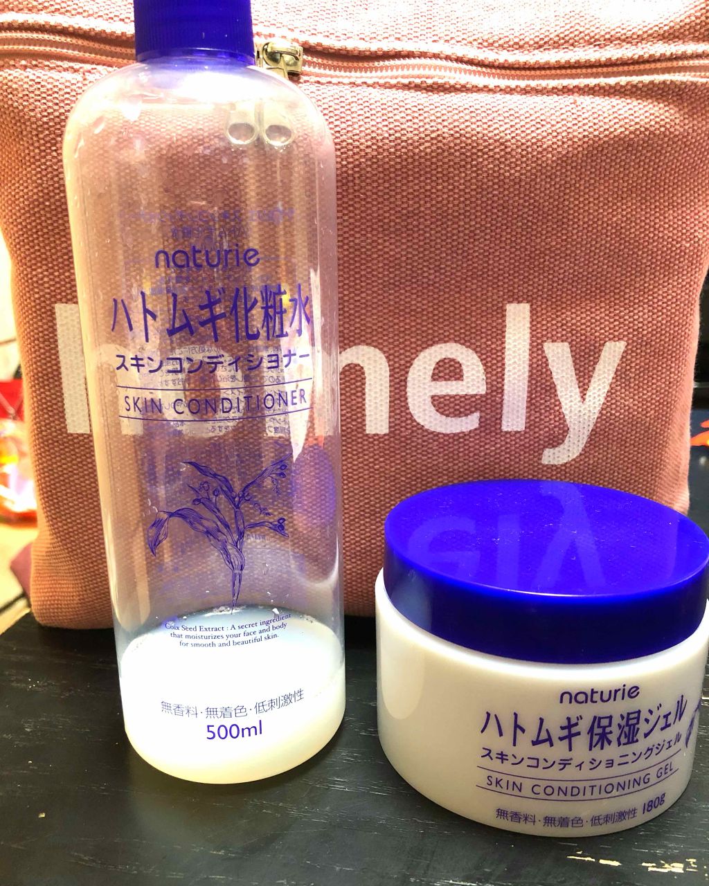 ハトムギ保湿ジェル(ナチュリエ スキンコンディショニングジェル)/ナチュリエ/美容液を使ったクチコミ（1枚目）