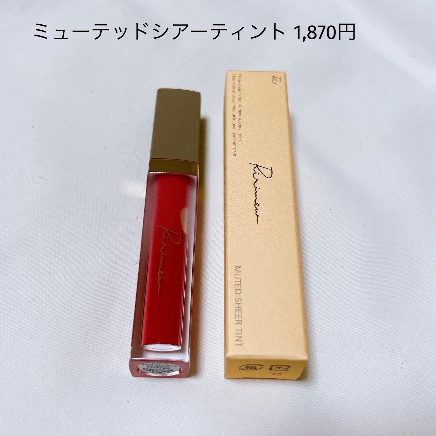 エファクラ ピールケア セラム/ラ ロッシュ ポゼ/美容液を使ったクチコミ(6枚目)