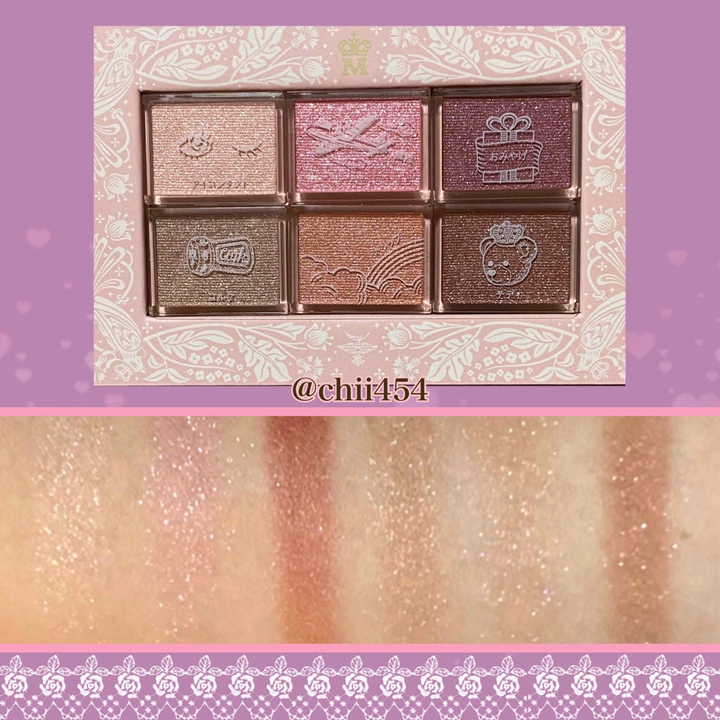 シャドーカスタマイズ/MAJOLICA MAJORCA/単色アイシャドウを使ったクチコミ(3枚目)