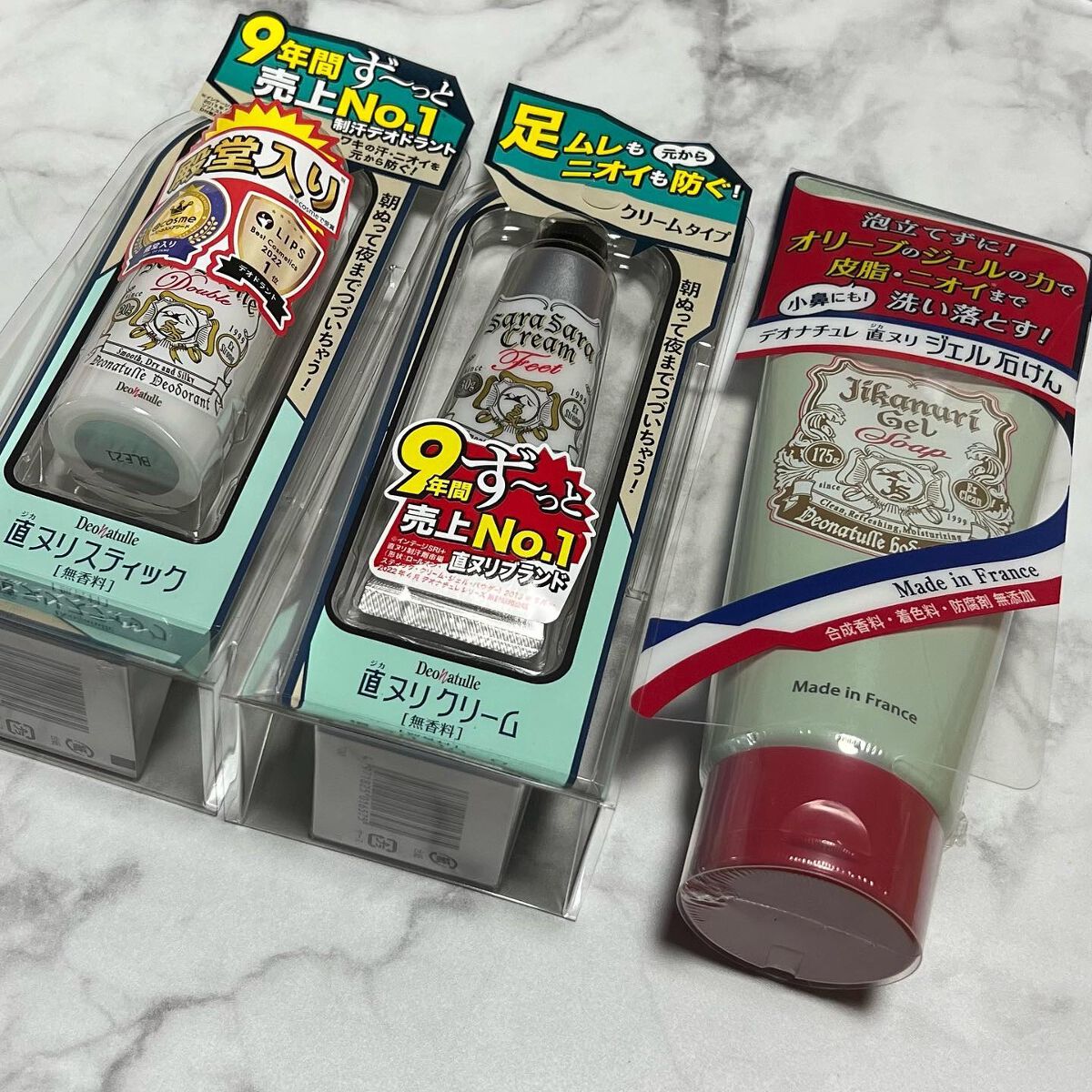 薬用ソフトストーンＷ/デオナチュレ/デオドラント・制汗剤を使ったクチコミ（2枚目）