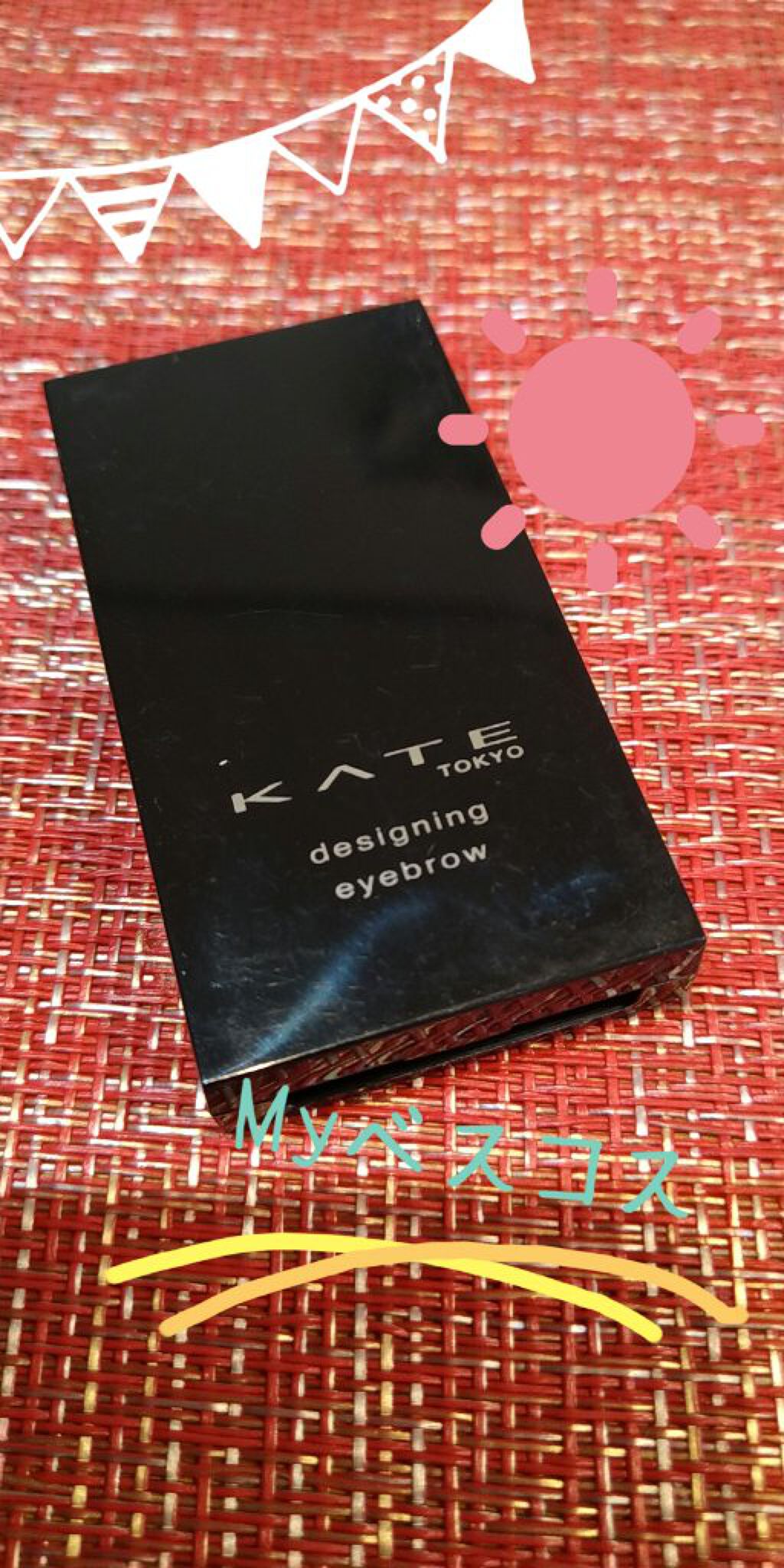 ケイト デザイニングアイブロウ3D/KATE/パウダーアイブロウを使ったクチコミ（1枚目）