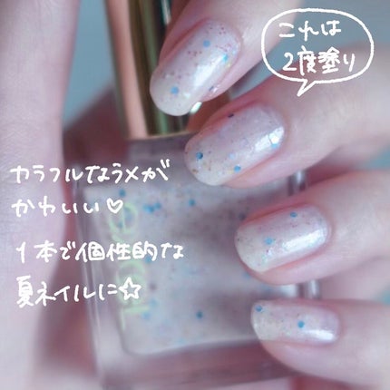 エクセル ネイルポリッシュ N/excel/マニキュアを使ったクチコミ(3枚目)