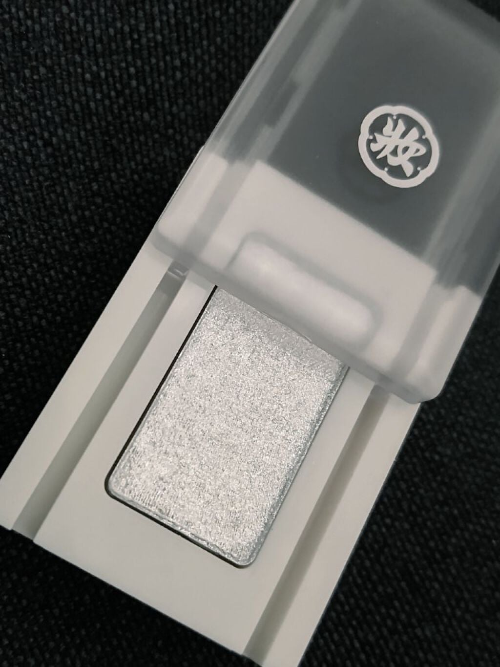 麻雀アイシャドウ/和粧/単色アイシャドウを使ったクチコミ(1枚目)