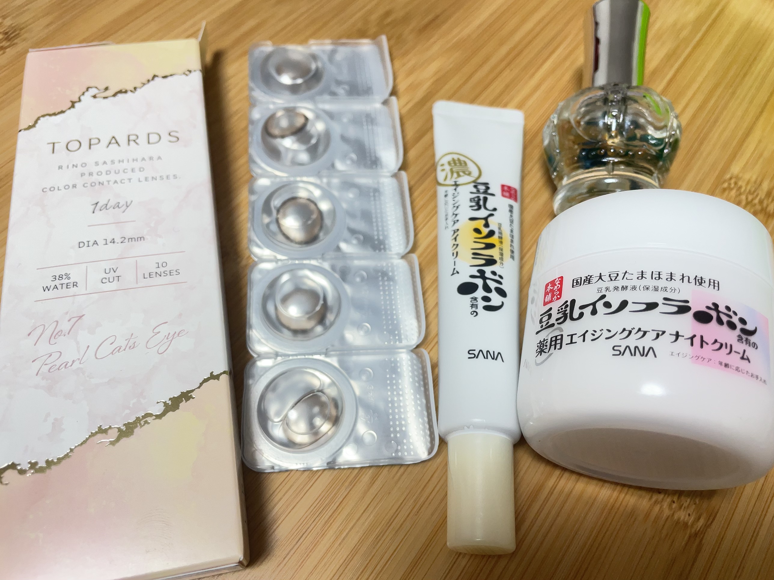 TOPARDS 1day/TOPARDS/ワンデー（１DAY）カラコンを使ったクチコミ（2枚目）