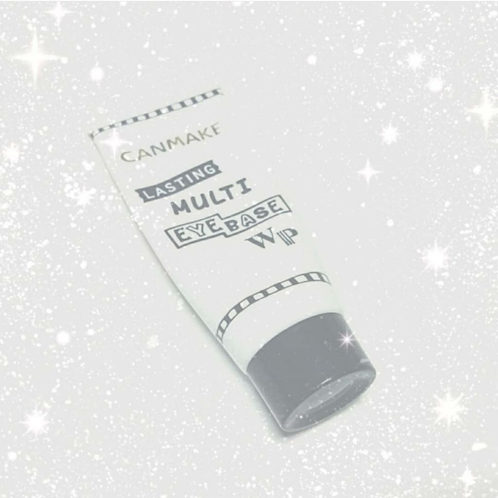 ラスティングマルチアイベース WP/キャンメイク/アイシャドウベースを使ったクチコミ(1枚目)