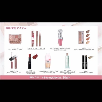 ジェルアイライナー 80 ピンクブラウン/CEZANNE/ジェルアイライナーを使ったクチコミ(3枚目)