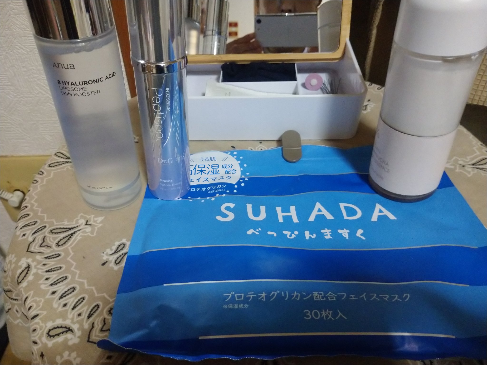 SUHADA  べっぴんますく プロテオグリカン/Stay Free/シートマスク・パックを使ったクチコミ（1枚目）