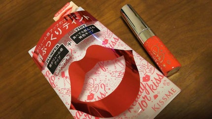 プランパーティント/リップデコ/リップグロスを使ったクチコミ(1枚目)