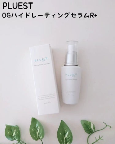 PLUEST OG Hydrating Serum R+（OGハイドレーティングセラムRプラス）のクチコミ「PLUEST ⁡
OGハイドレーティングセラムR+⁡
⁡
【毛穴に気づかせない発光肌へ導く⁡
.....」（1枚目）