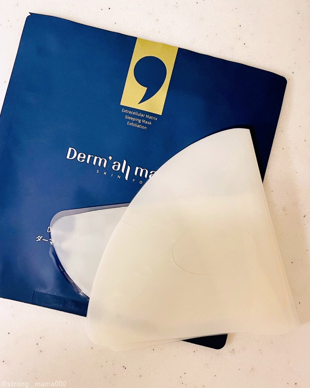 フェイシャル保湿パック 1シート/Dermall matrix/シートマスク・パックを使ったクチコミ（2枚目）