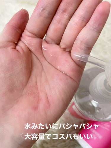 ヘパトリート 薬用保湿化粧水/ゼトックスタイル/化粧水を使ったクチコミ（2枚目）