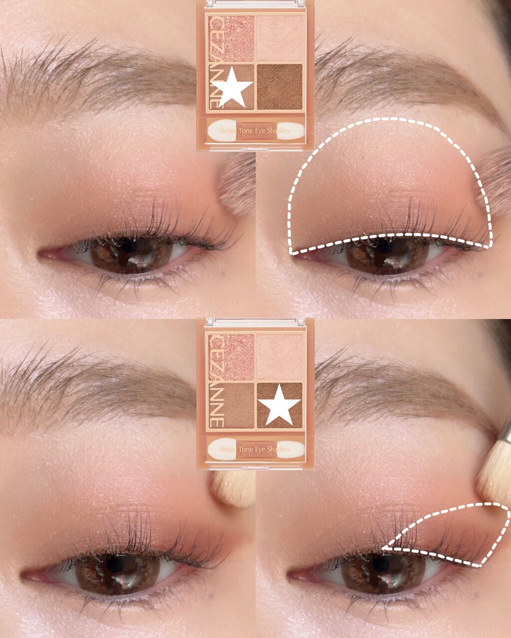 ベージュトーンアイシャドウ/CEZANNE/アイシャドウパレットを使ったクチコミ(2枚目)