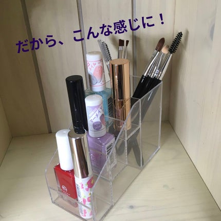 収納ボックス/DAISO/その他を使ったクチコミ(2枚目)