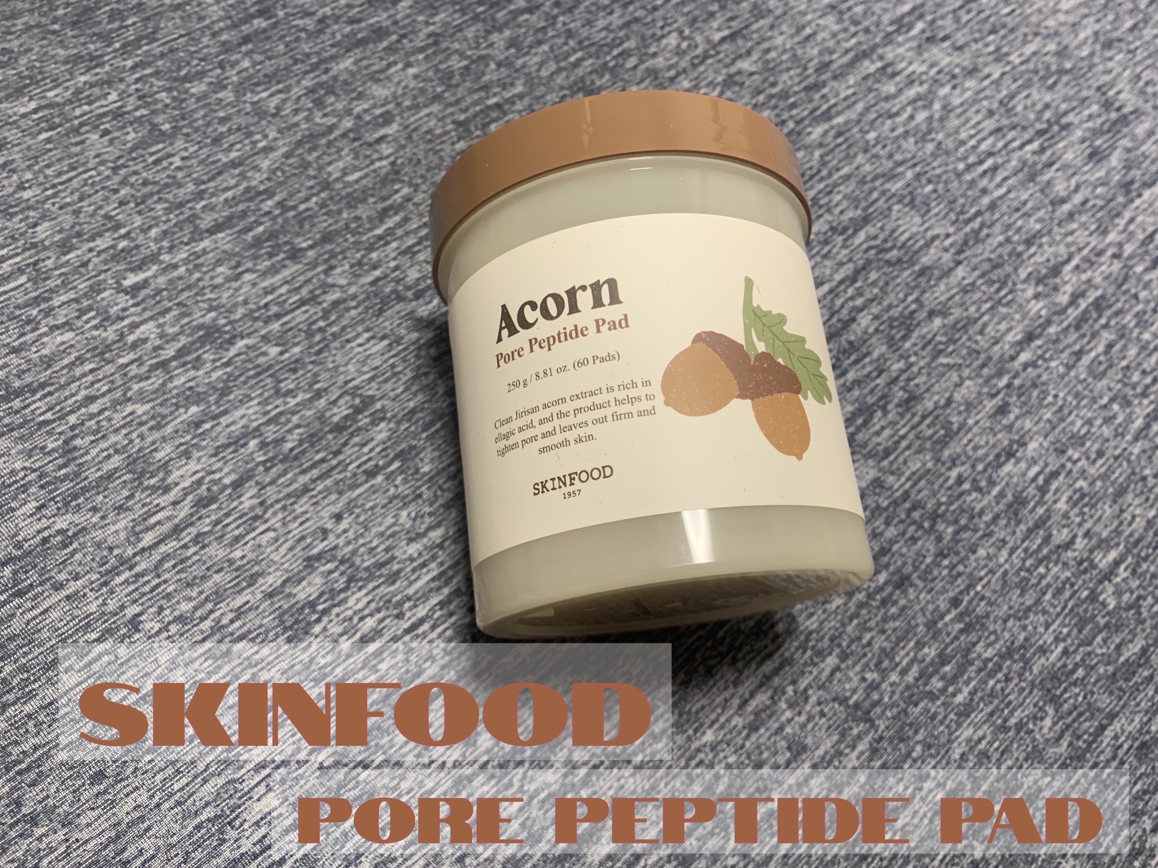 どんぐり ポア ペプチド パッド/SKINFOOD/トナーパッドを使ったクチコミ（1枚目）