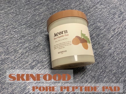 どんぐり ポア ペプチド パッド/SKINFOOD/トナーパッドを使ったクチコミ(1枚目)