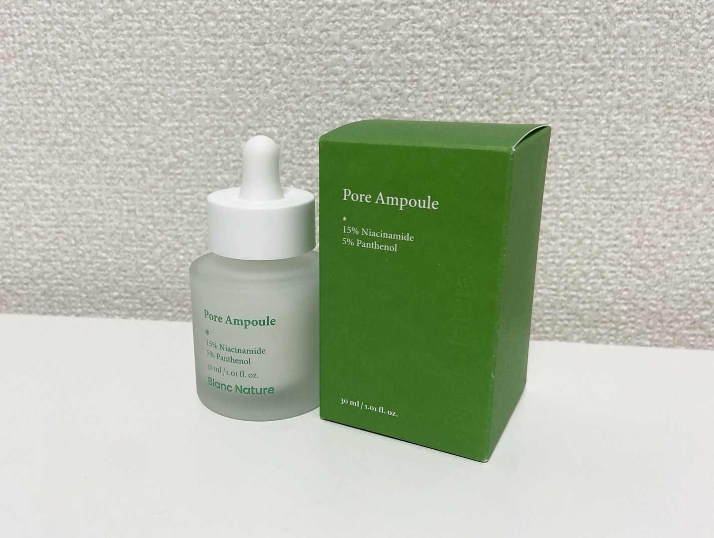 毛穴アンプル/ブラン/美容液を使ったクチコミ(1枚目)