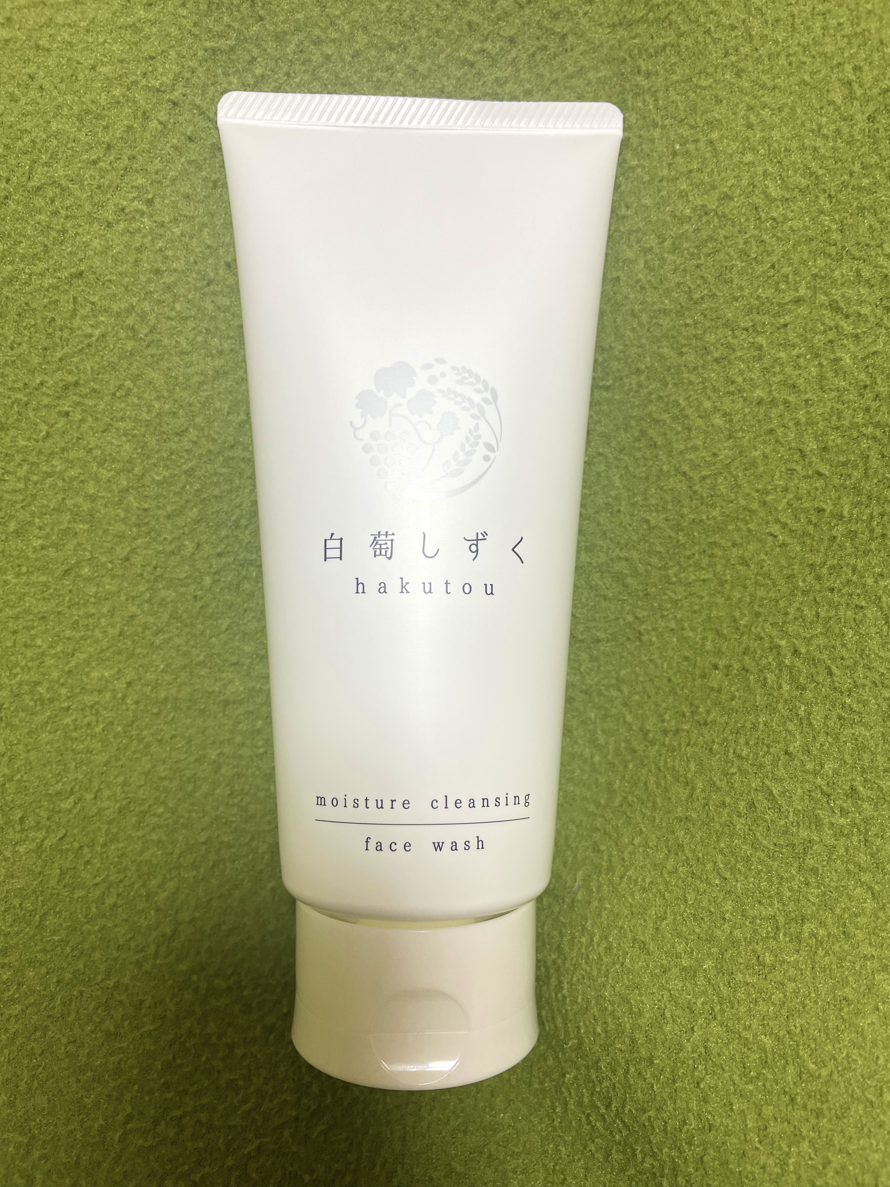 クレンジング洗顔ジェル/白萄しずく/その他洗顔料を使ったクチコミ（2枚目）