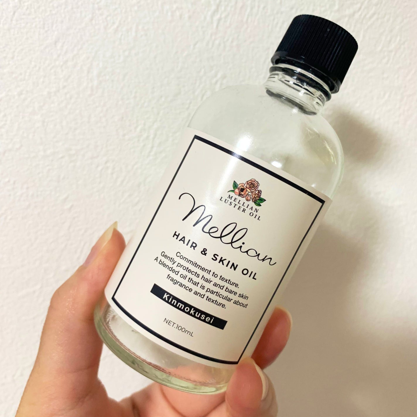 ラスターオイル 金木犀/黒ばら本舗/ヘアオイルを使ったクチコミ(1枚目)