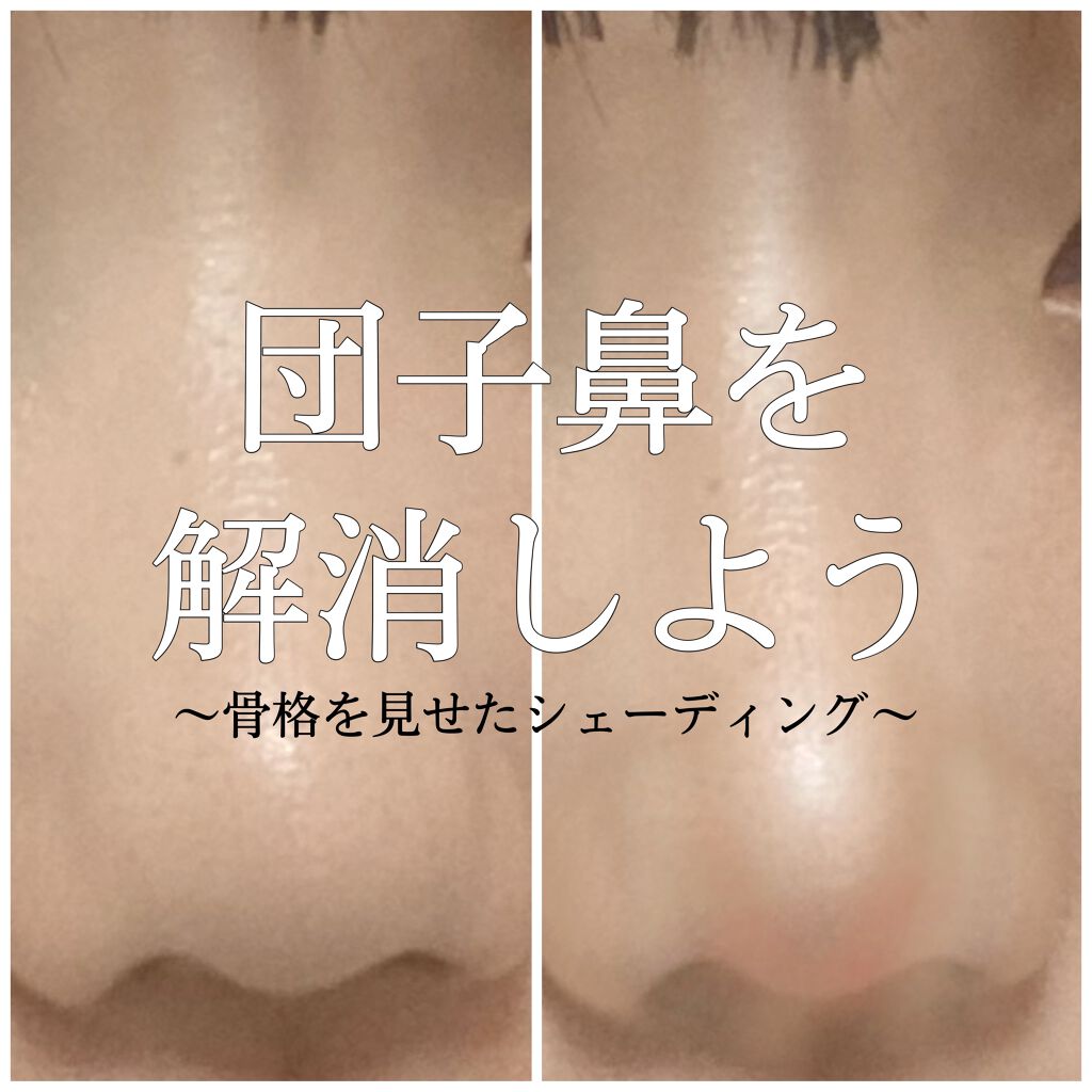 ナチュラル チークN/CEZANNE/パウダーチークを使ったクチコミ（1枚目）