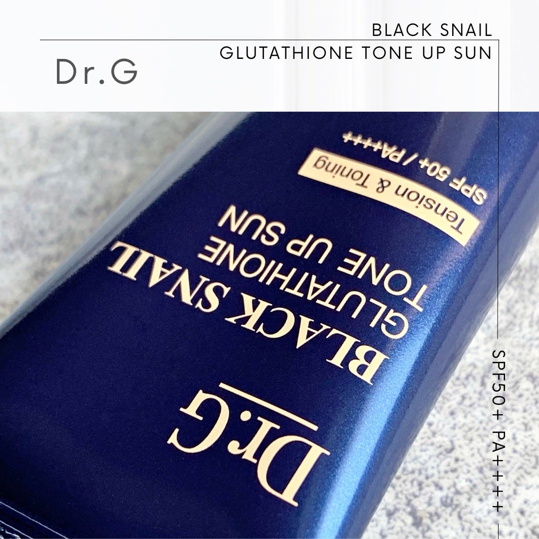 ブラックスネイルグルタチオントーンアップサン/Dr.G/日焼け止めクリームを使ったクチコミ(1枚目)