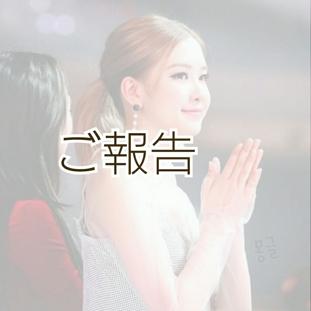 ãµã¿ð¥ on LIPS ãããå ±åðžãã¿ãªããããã«ã¡ã¯ããµã¿ã§ããé·ããæçš¿åºæ¥ãªããŠ..ãïŒ1æç®ïŒ