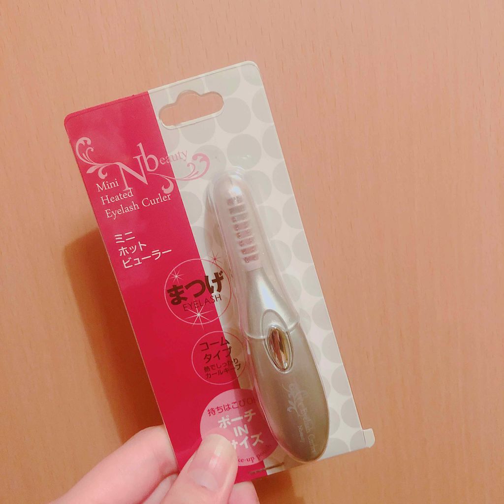 ボリュームコントロールマスカラ/ヒロインメイク/マスカラを使ったクチコミ（3枚目）