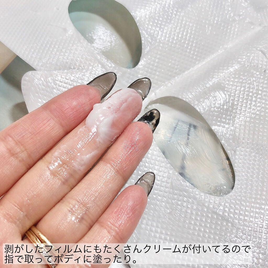 ヴィーガンコラーゲンゲルマスク 復活草ゼリー/Abib /シートマスク・パックを使ったクチコミ(5枚目)