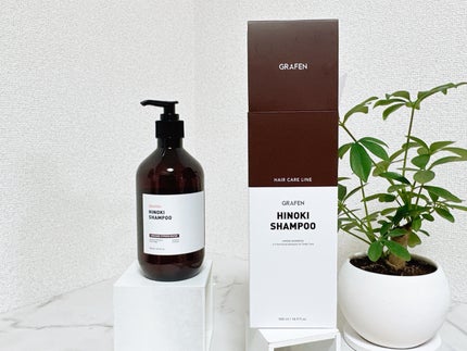 HINOKI SHAMPOO/GRAFEN /市販シャンプーを使ったクチコミ(1枚目)