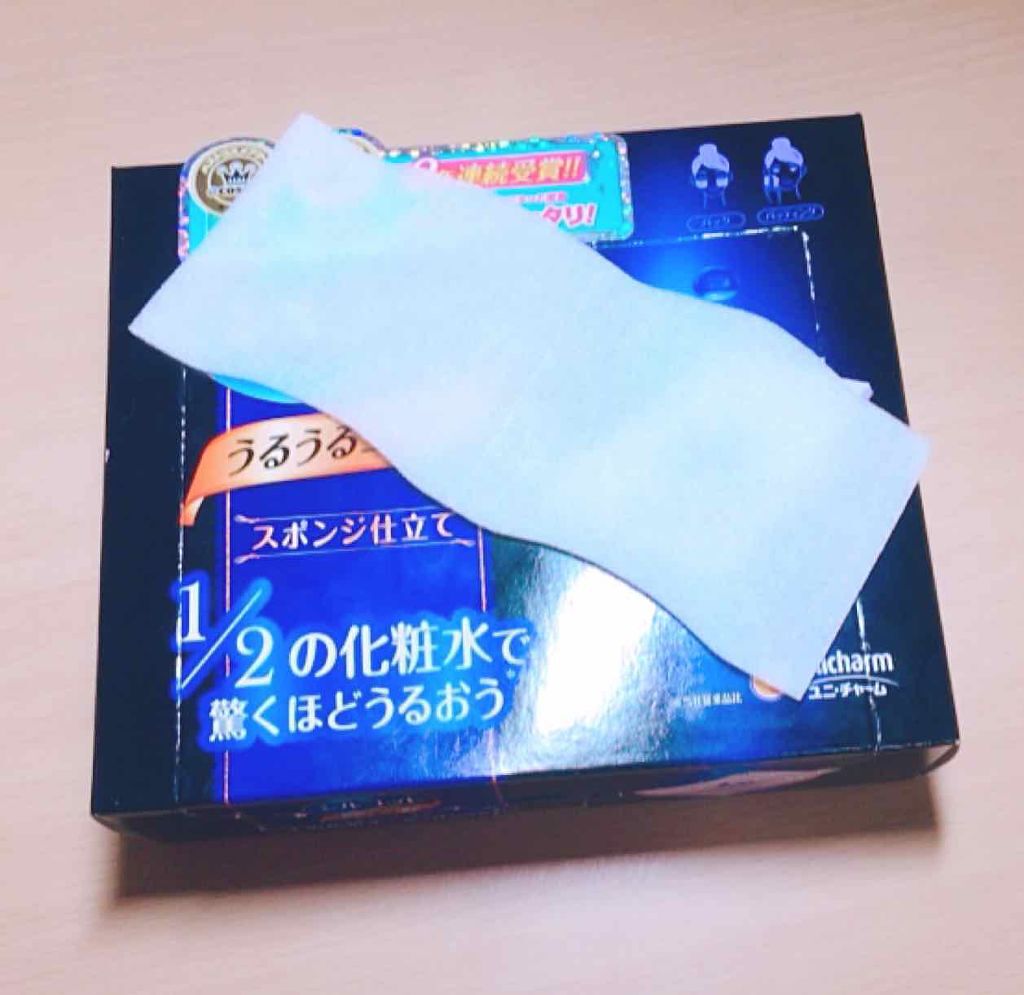 シルコット うるうるコットン/シルコット/コットンを使ったクチコミ(2枚目)