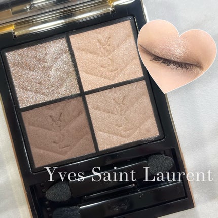 クチュール ミニ クラッチ/YVES SAINT LAURENT BEAUTE/アイシャドウパレットを使ったクチコミ(1枚目)
