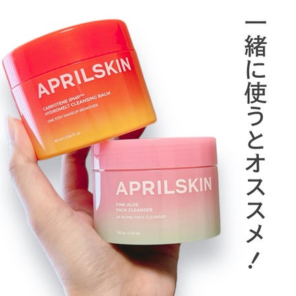 ピンクアロエメレンゲクレンザー/APRILSKIN/その他洗顔料を使ったクチコミ(5枚目)