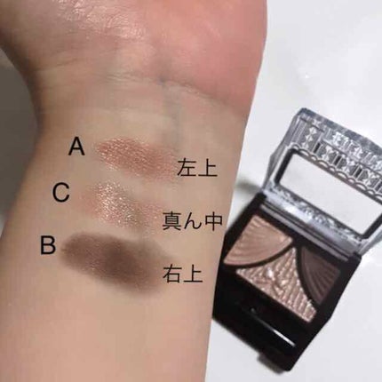 ジューシーピュアアイズ/キャンメイク/アイシャドウパレットを使ったクチコミ(3枚目)