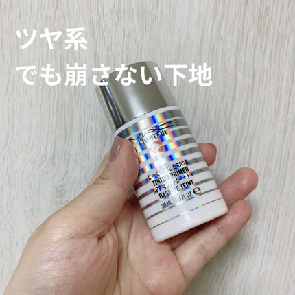 ライトフル C+ティンティッド プライマーSPF45(PA++++)/M・A・C/化粧下地を使ったクチコミ(1枚目)