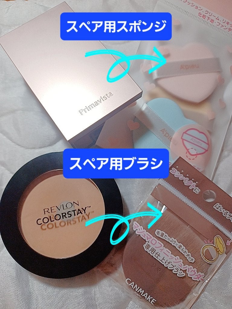 カラーステイ プレスト パウダー N/REVLON/プレストパウダーを使ったクチコミ(1枚目)