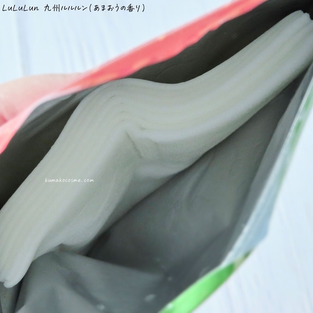 九州ルルルン(あまおうの香り)/ルルルン/シートマスク・パックを使ったクチコミ(4枚目)