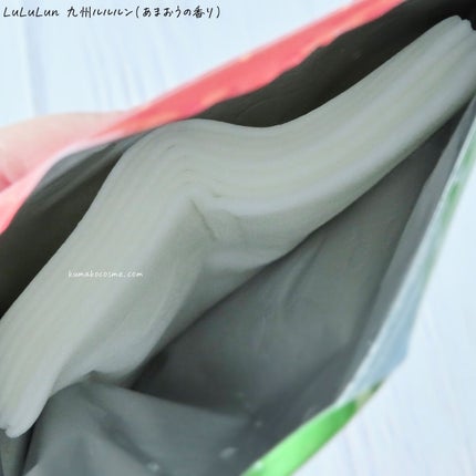 九州ルルルン(あまおうの香り)/ルルルン/シートマスク・パックを使ったクチコミ(4枚目)