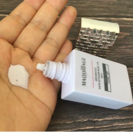 ドラマティックスキンセンサーベース EX UV+/マキアージュ/化粧下地を使ったクチコミ(1枚目)