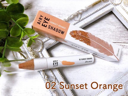 ジョイココ エアリーアイシャドウ 01 ミルクティーベージュ/Joy.coco(ジョイココ)/単色アイシャドウの画像