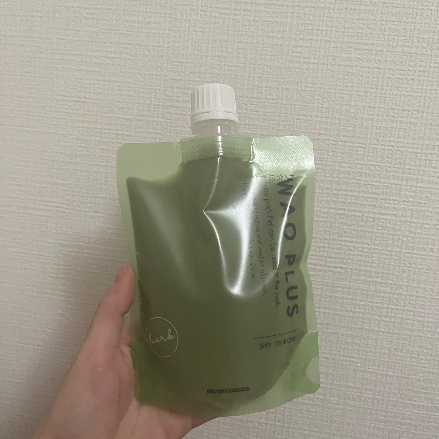 skinmarche WAOPLUS ハートリーフマグワートブースターマスク/ブレーンコスモス/洗い流すパック・マスクを使ったクチコミ（1枚目）