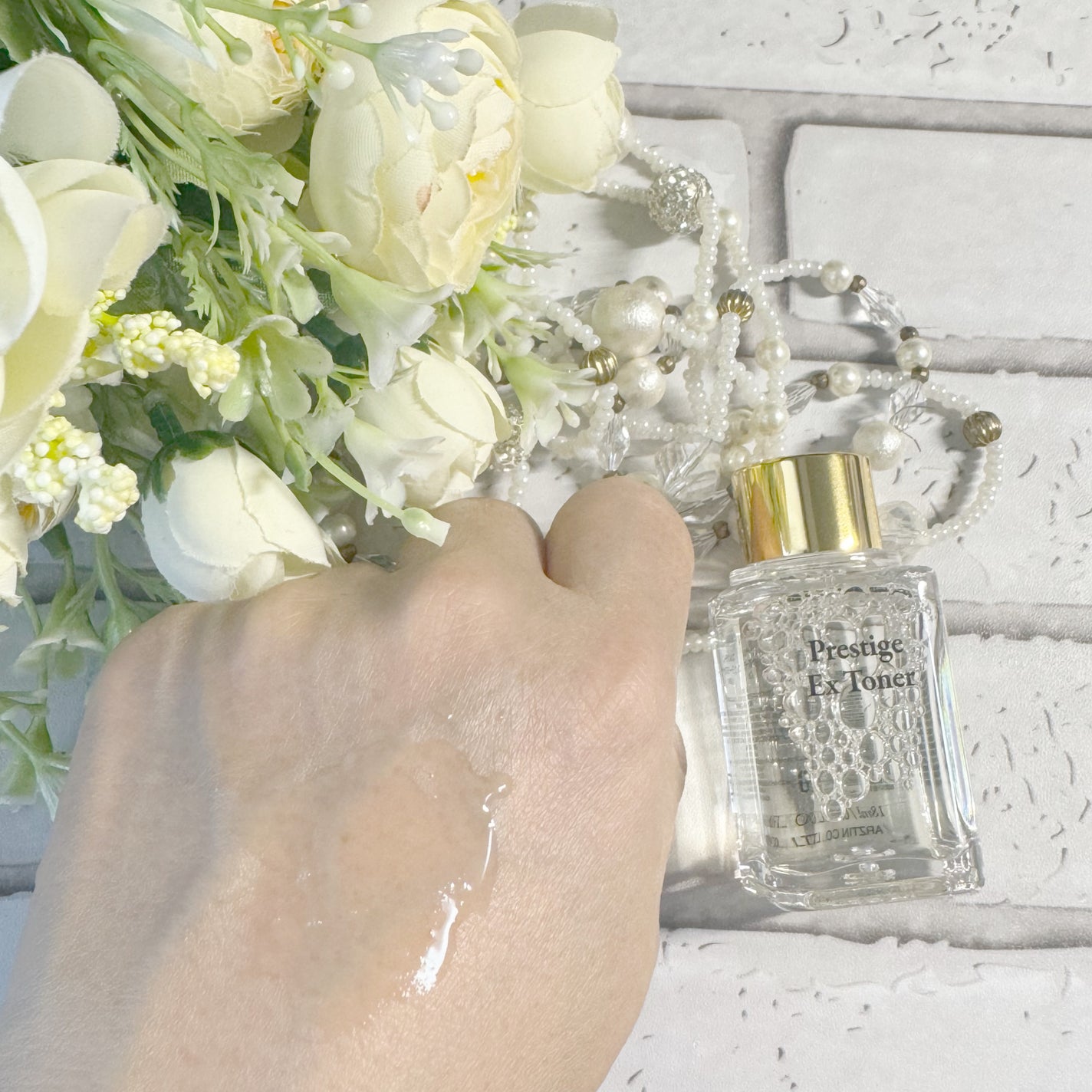 プレステージExキット /エルツティン/スキンケアキットを使ったクチコミ(3枚目)