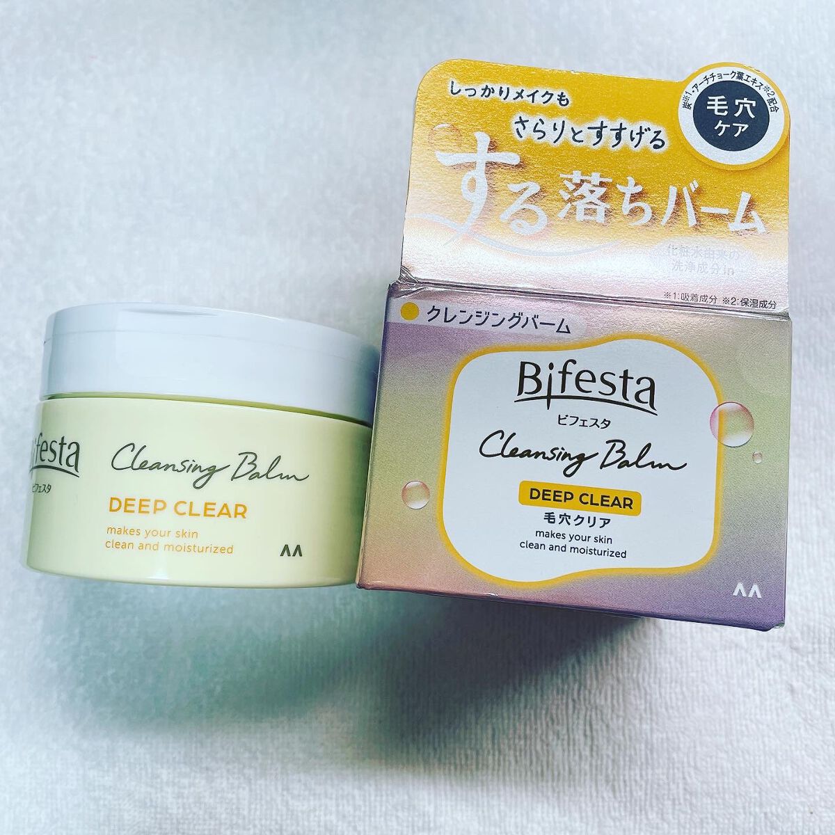 クレンジングバーム ディープクリア /ビフェスタ/クレンジングバームを使ったクチコミ(1枚目)