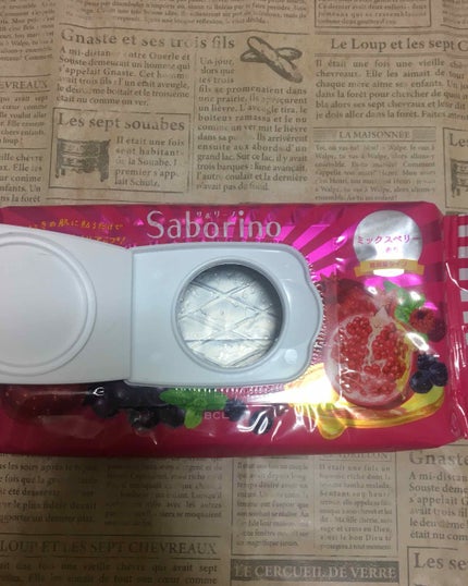 目ざまシート 完熟果実の高保湿タイプ/サボリーノ/シートマスク・パックを使ったクチコミ(1枚目)