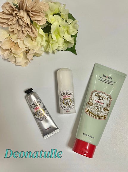 薬用ソフトストーンW/デオナチュレ/デオドラント・制汗剤を使ったクチコミ(1枚目)