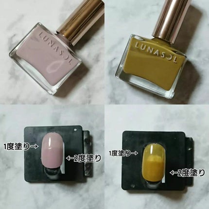 ルナソル ネイルポリッシュ EX22 Olive/LUNASOL/マニキュアの画像